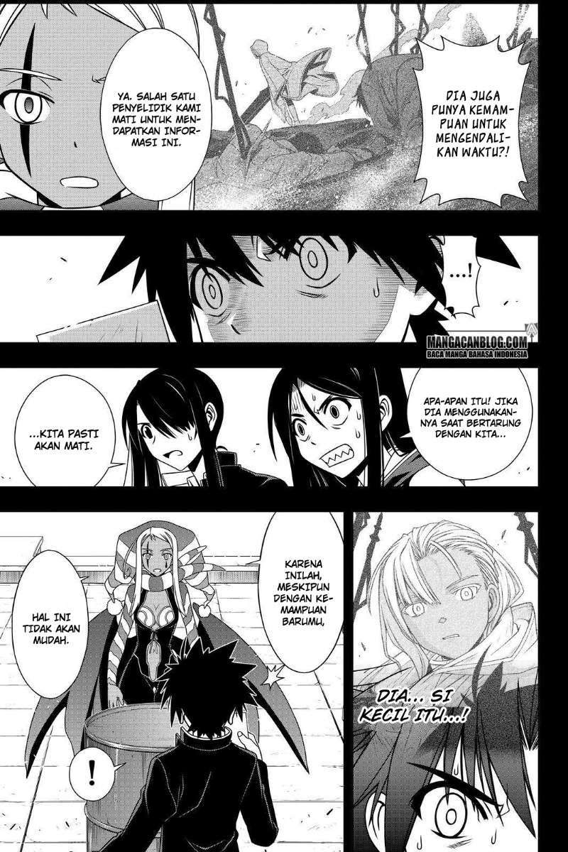 UQ Holder! Bab 118 halaman 6