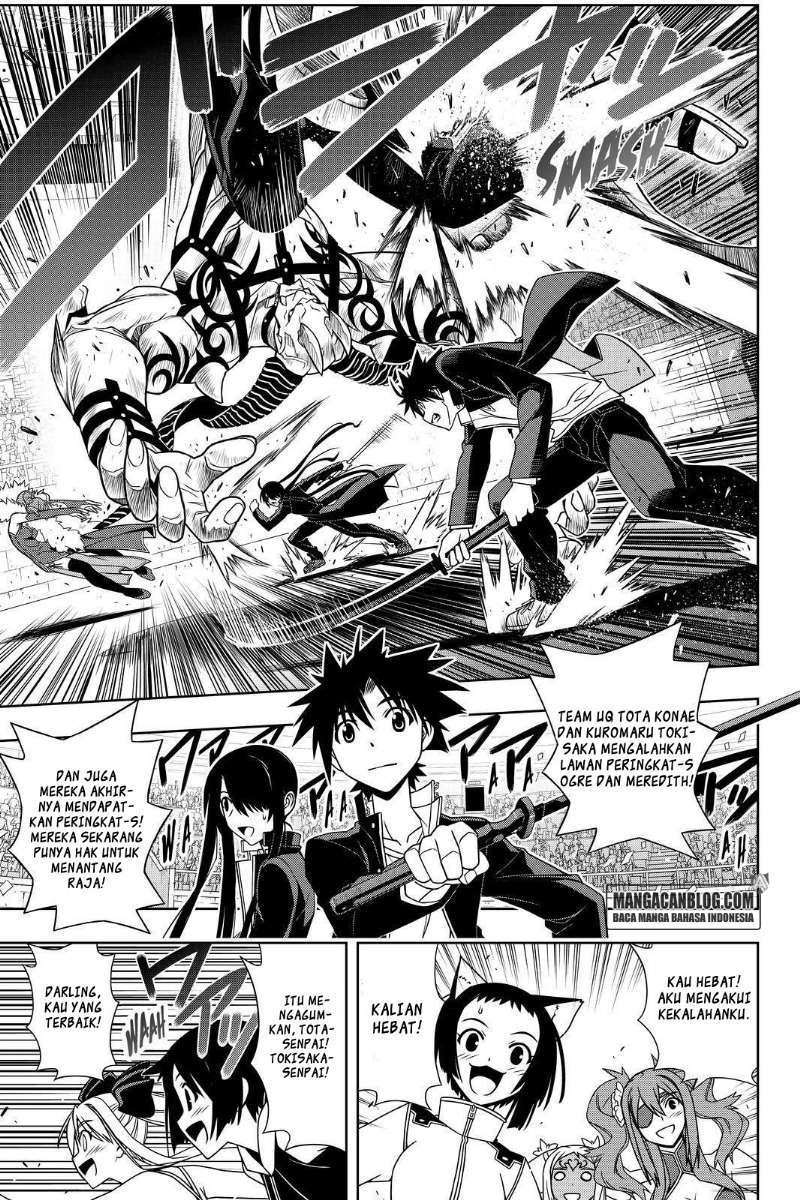 UQ Holder! Bab 118 halaman 10