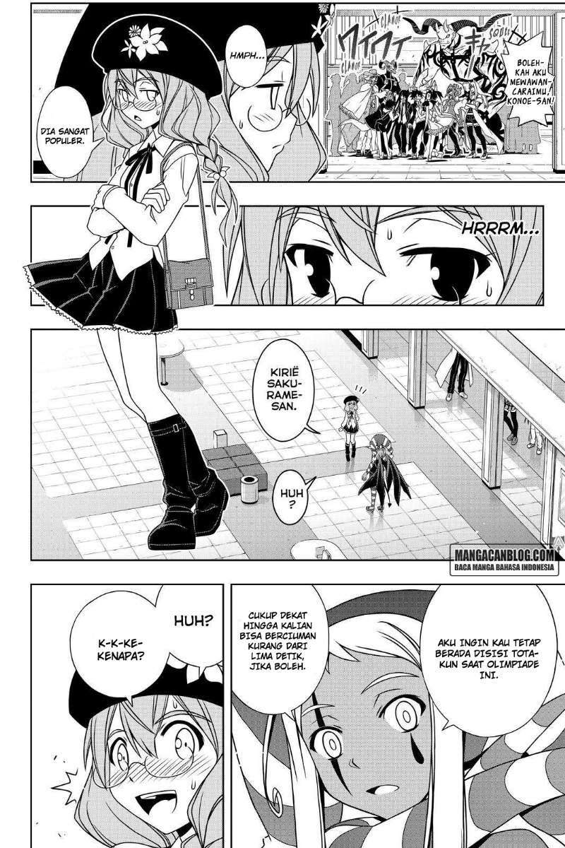 UQ Holder! Bab 118 halaman 11