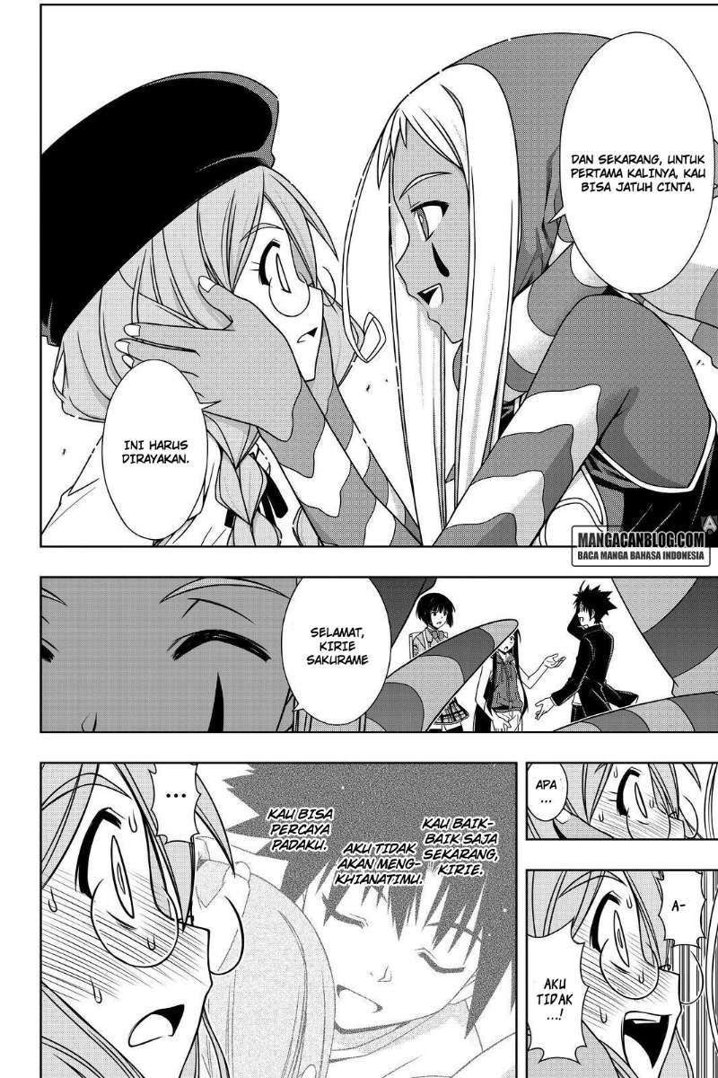 UQ Holder! Bab 118 halaman 13