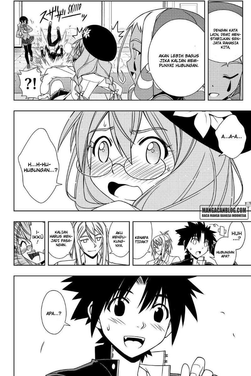 UQ Holder! Bab 118 halaman 15