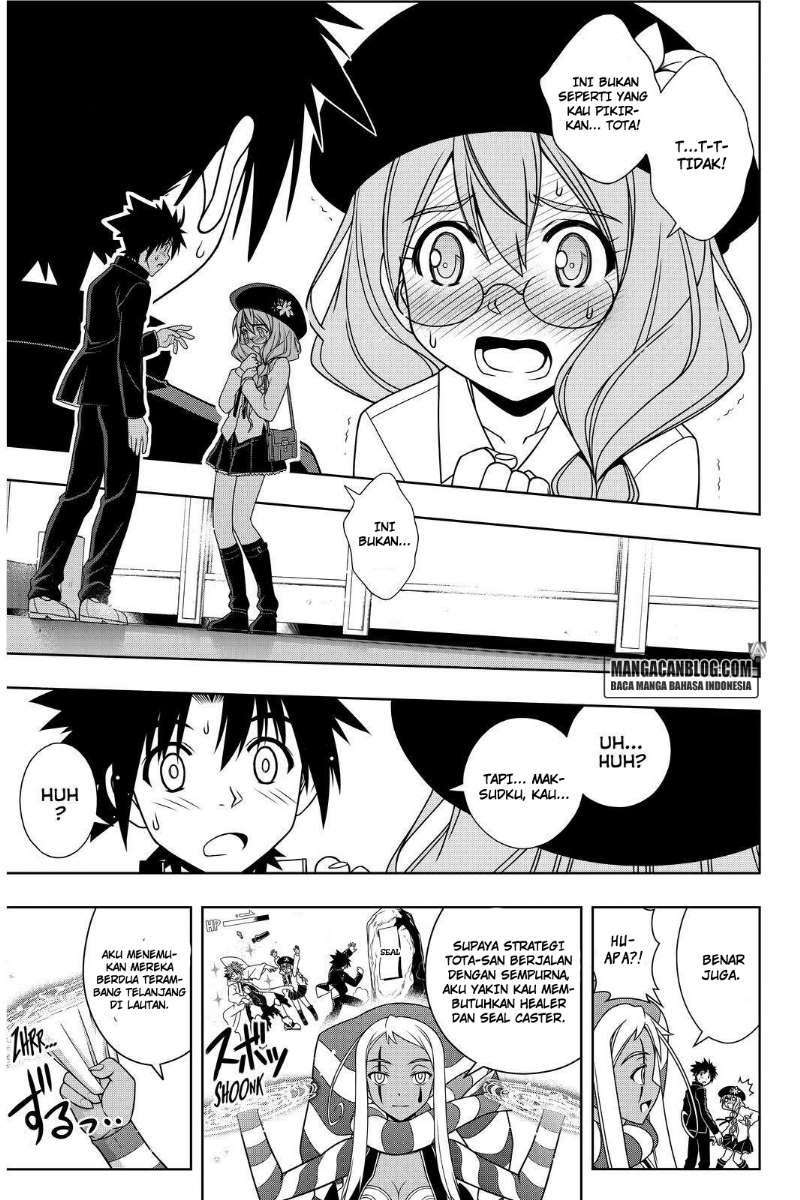 UQ Holder! Bab 118 halaman 16
