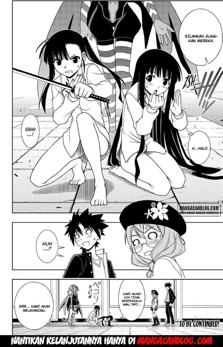 UQ Holder! Bab 118 halaman 17