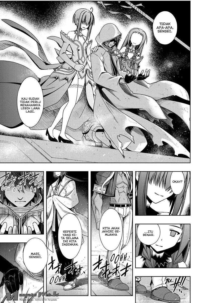 UQ Holder! Bab 119 halaman 4