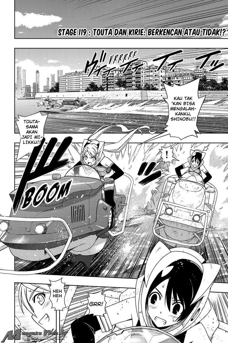 UQ Holder! Bab 119 halaman 7