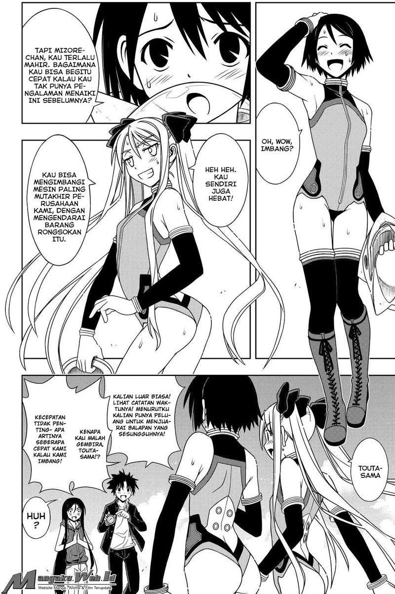 UQ Holder! Bab 119 halaman 9