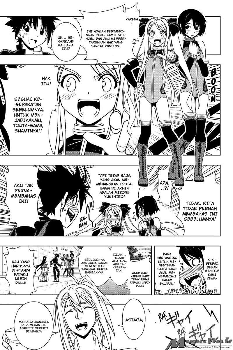 UQ Holder! Bab 119 halaman 10