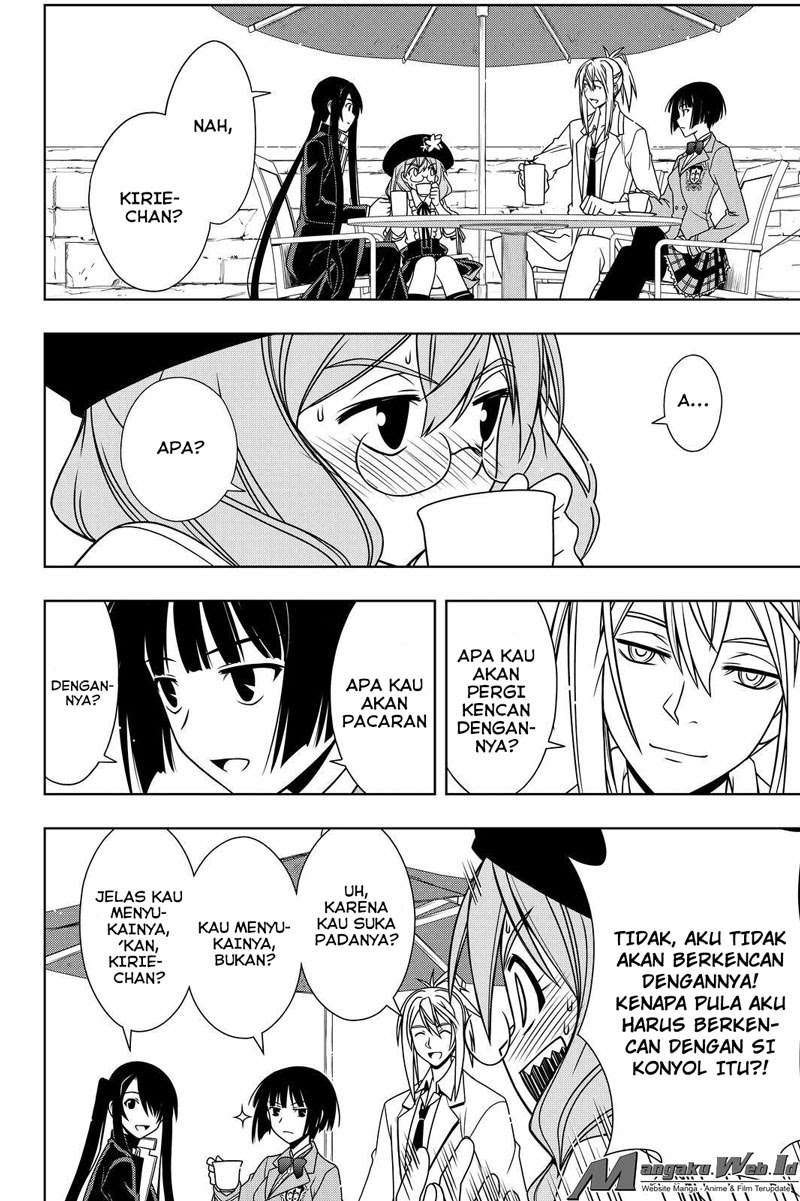 UQ Holder! Bab 119 halaman 11