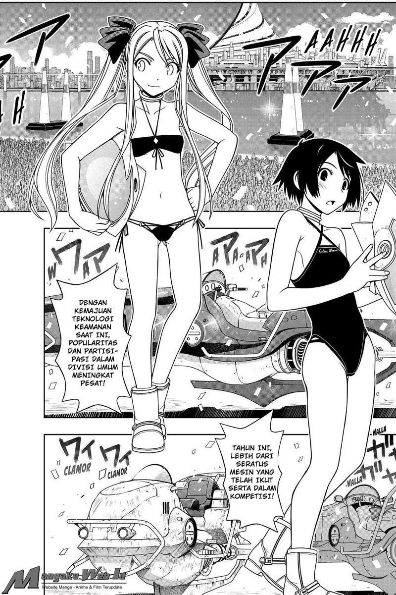 UQ Holder! Bab 119 halaman 15