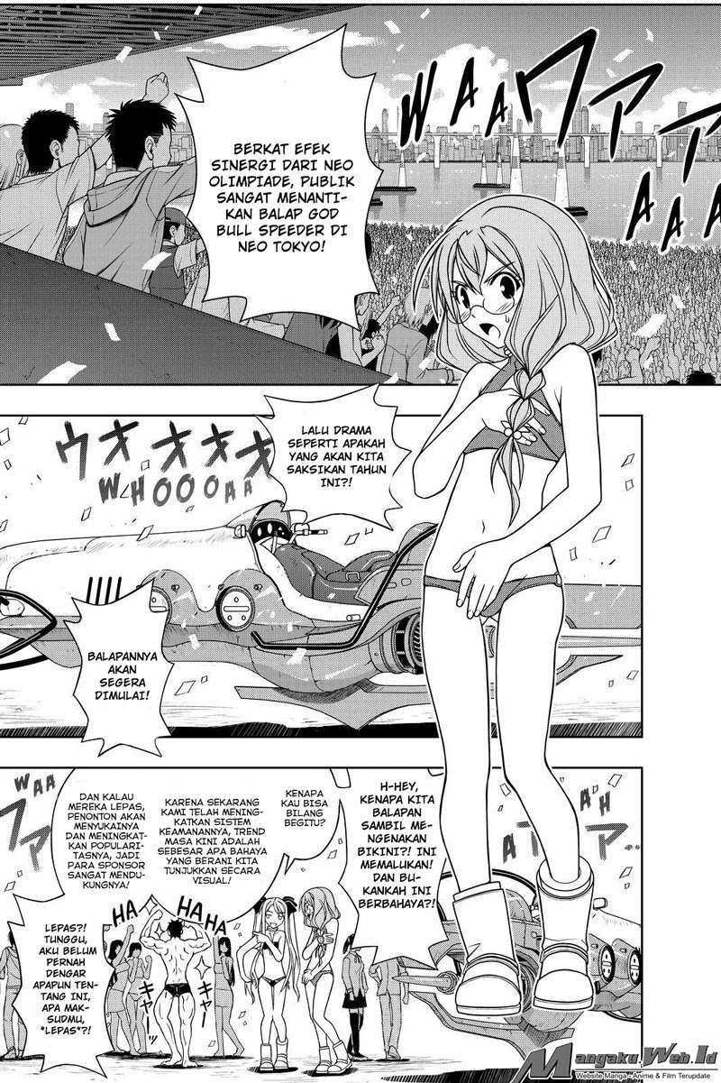 UQ Holder! Bab 119 halaman 16