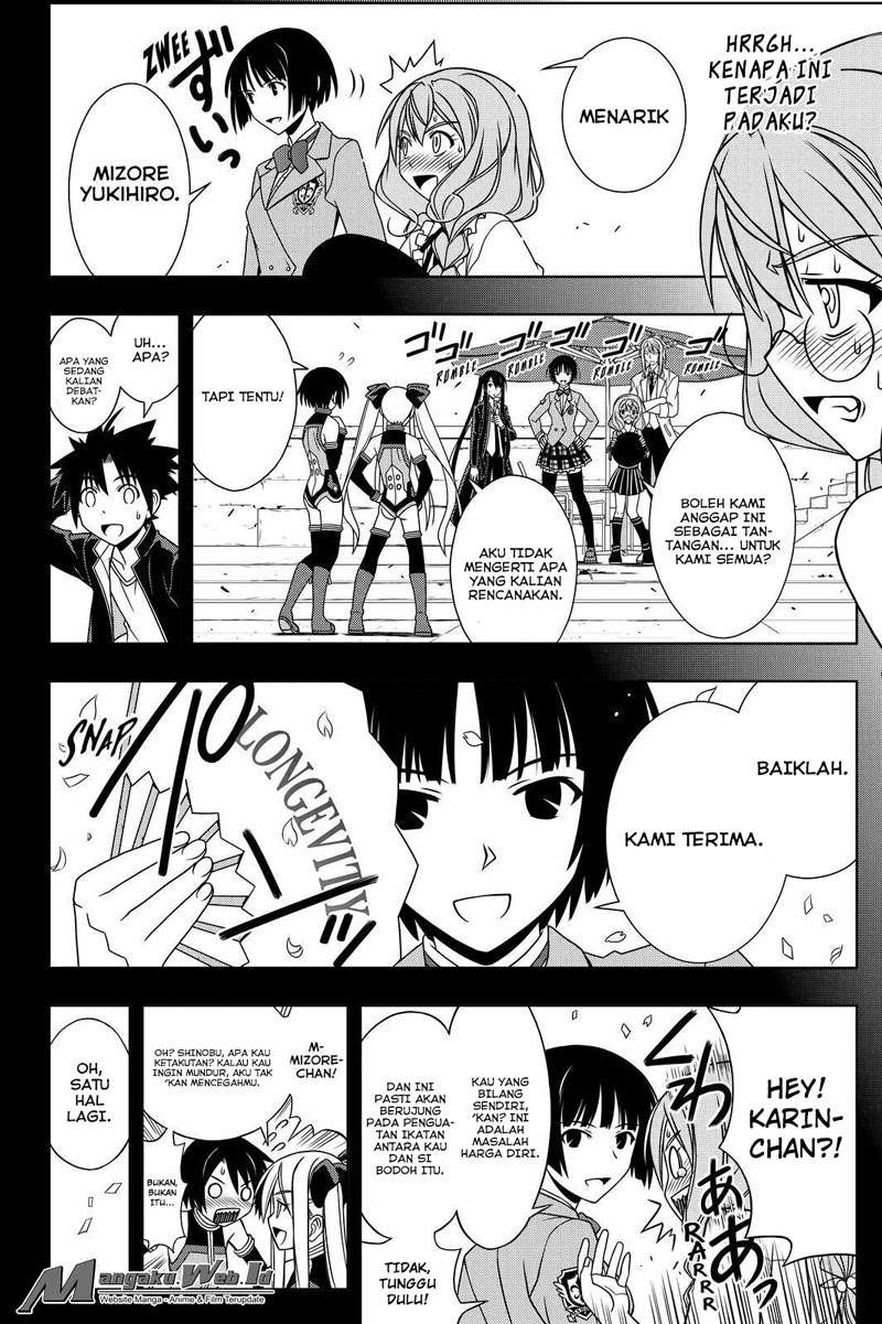 UQ Holder! Bab 119 halaman 17