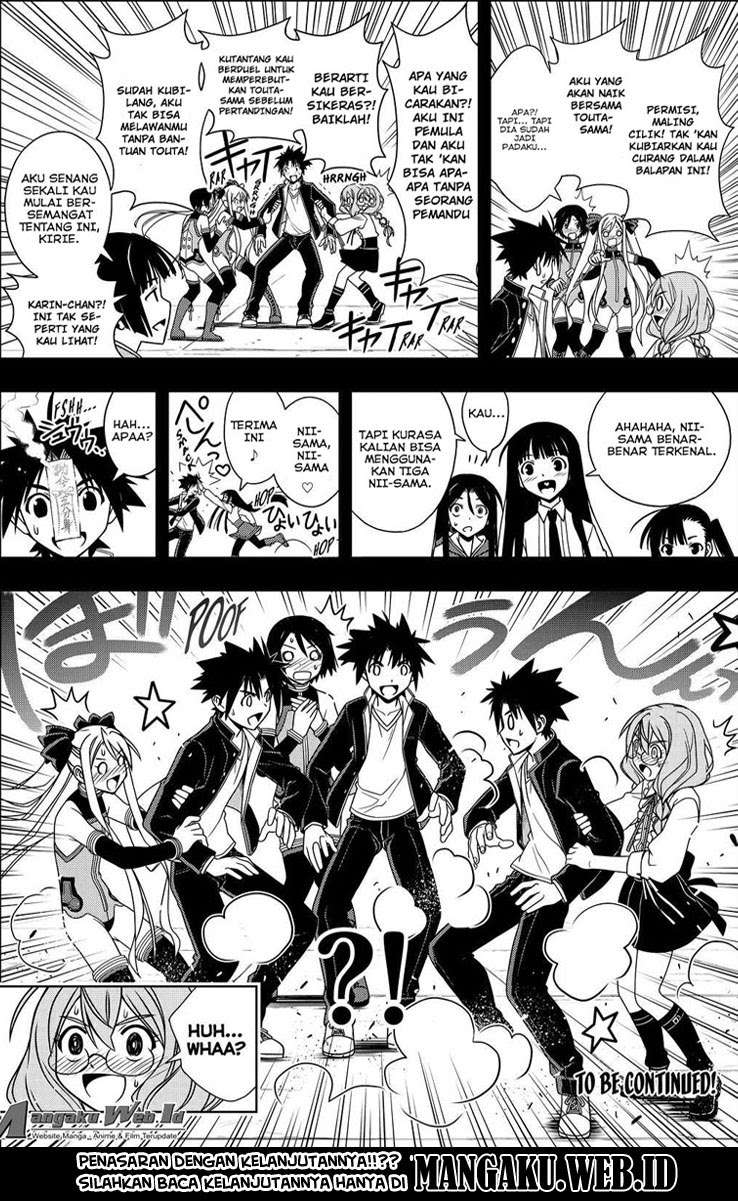 UQ Holder! Bab 119 halaman 19