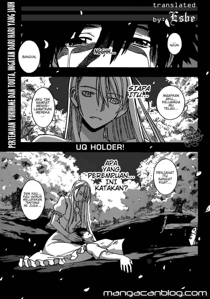 UQ Holder! Bab 12 halaman 1