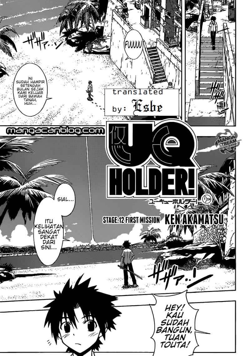 UQ Holder! Bab 12 halaman 3