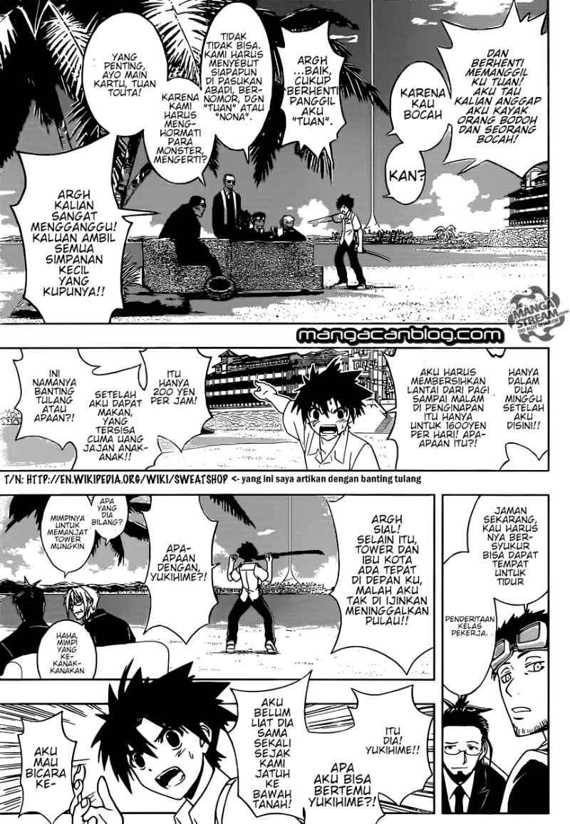 UQ Holder! Bab 12 halaman 5