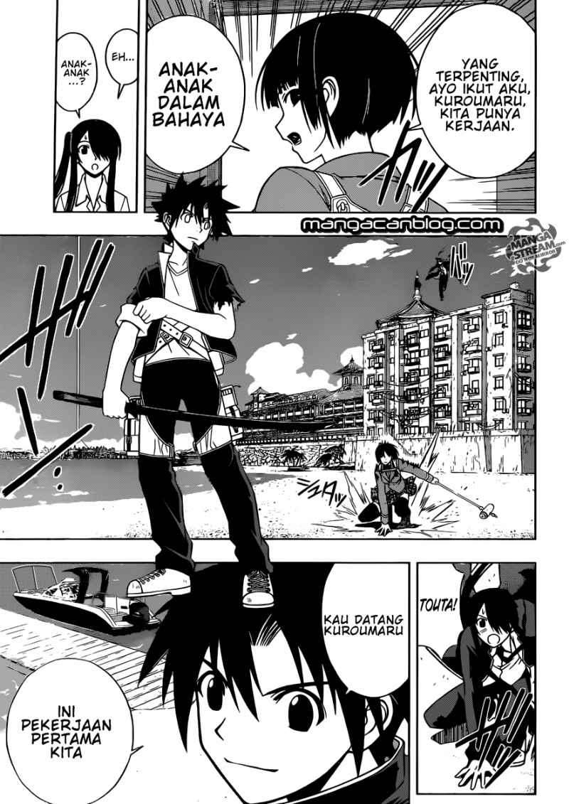 UQ Holder! Bab 12 halaman 11