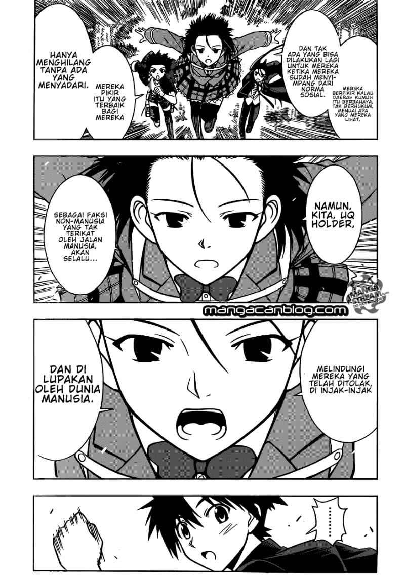 UQ Holder! Bab 12 halaman 13