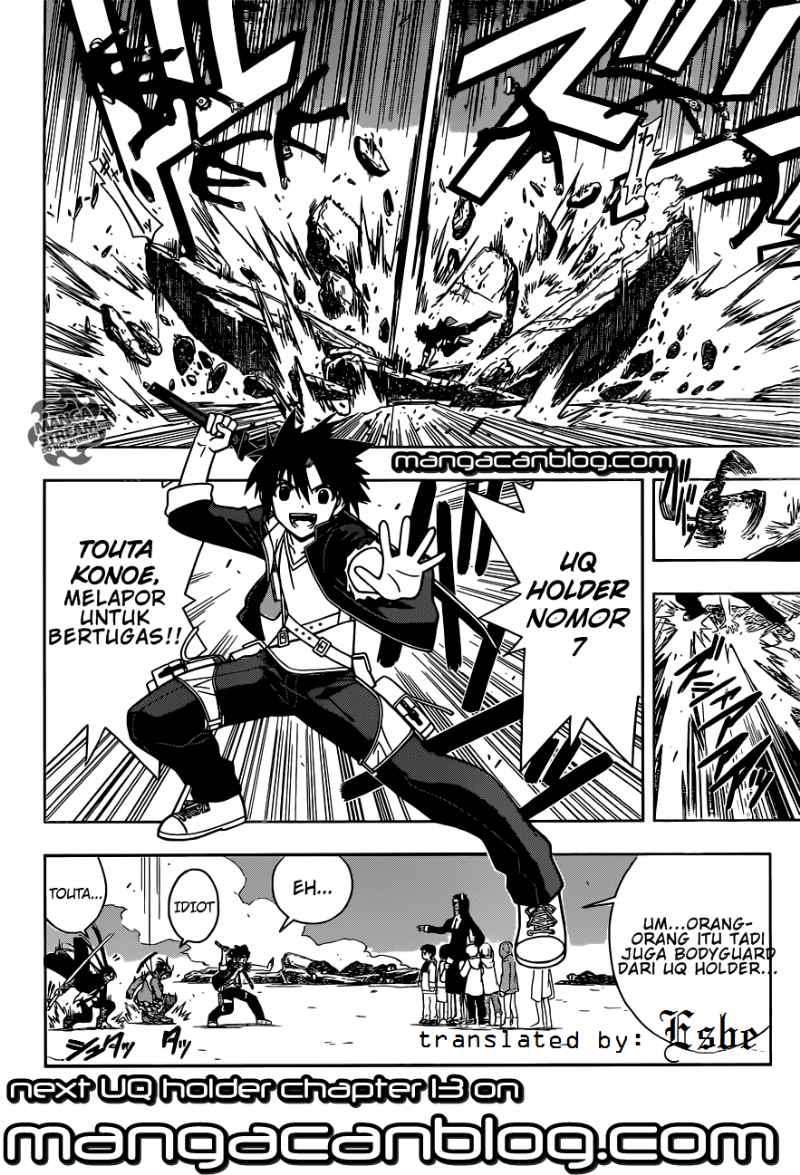 UQ Holder! Bab 12 halaman 16