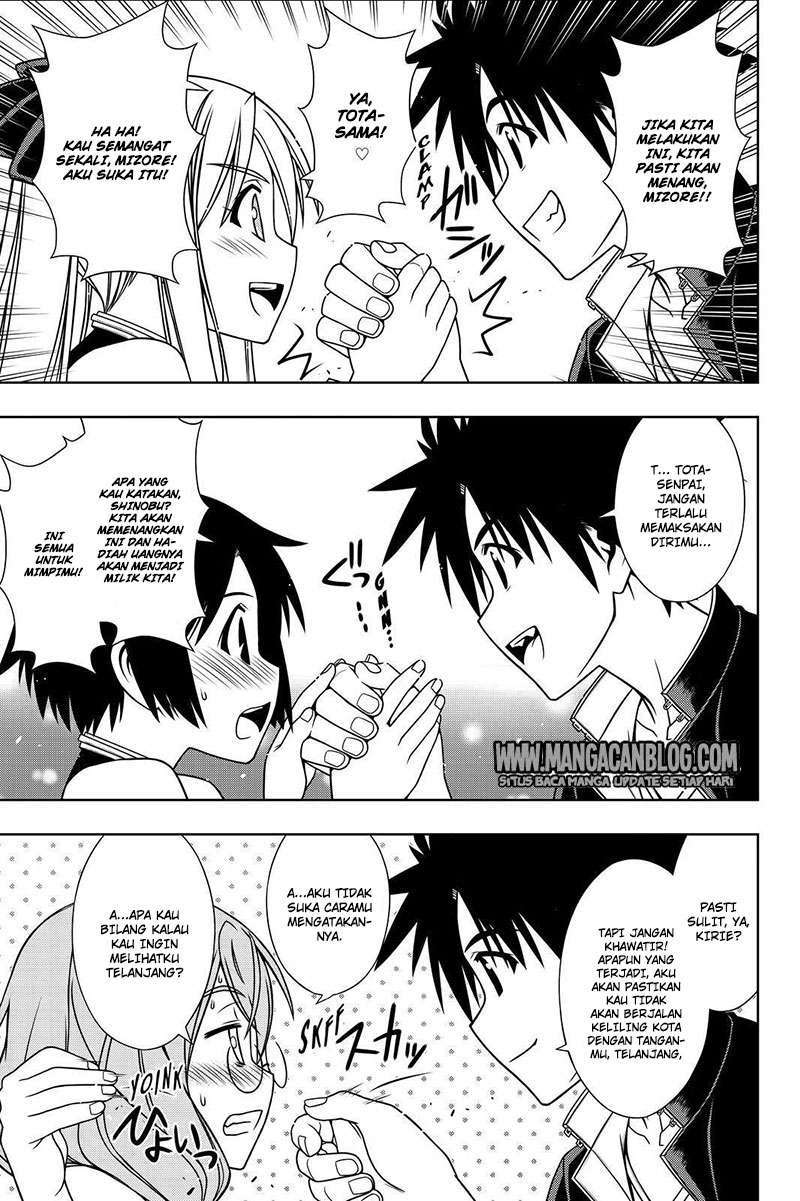 UQ Holder! chapter 120 halaman 2