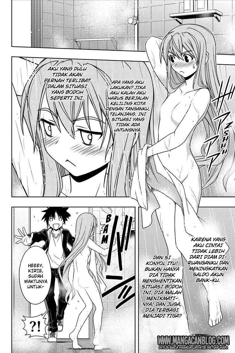 UQ Holder! chapter 120 halaman 5