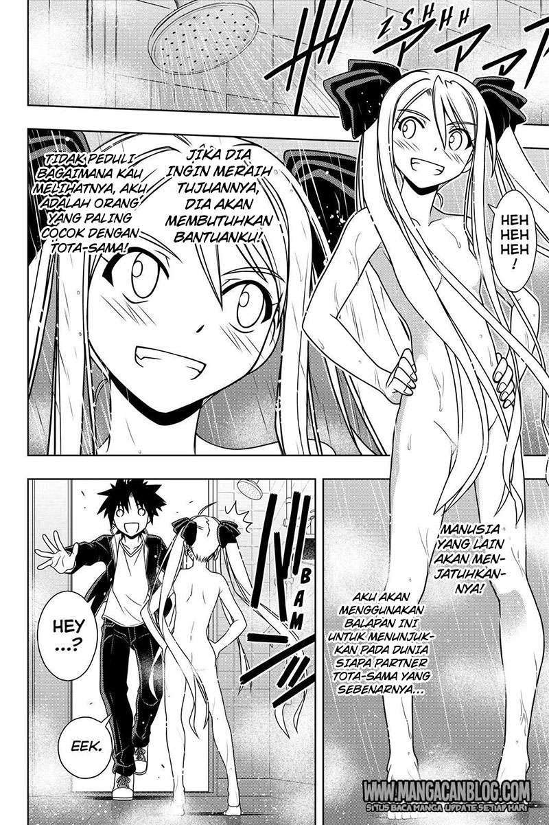 UQ Holder! chapter 120 halaman 7