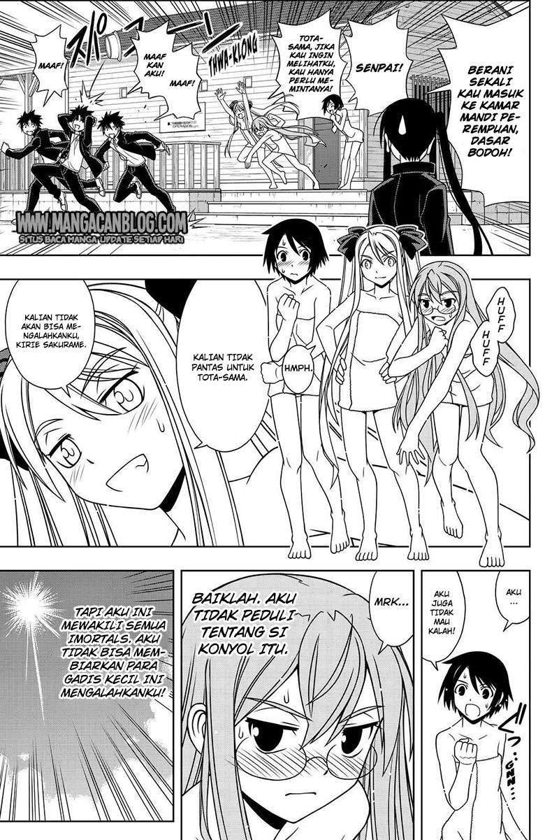 UQ Holder! chapter 120 halaman 8
