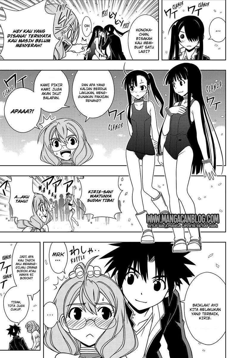 UQ Holder! chapter 120 halaman 10