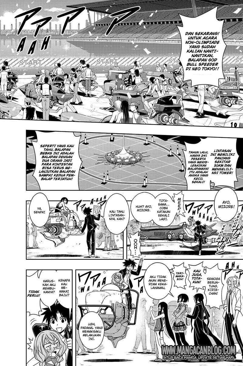 UQ Holder! chapter 120 halaman 11