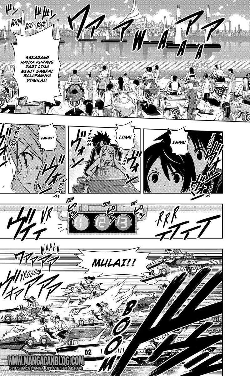 UQ Holder! chapter 120 halaman 12