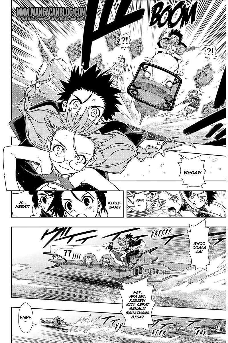 UQ Holder! chapter 120 halaman 13