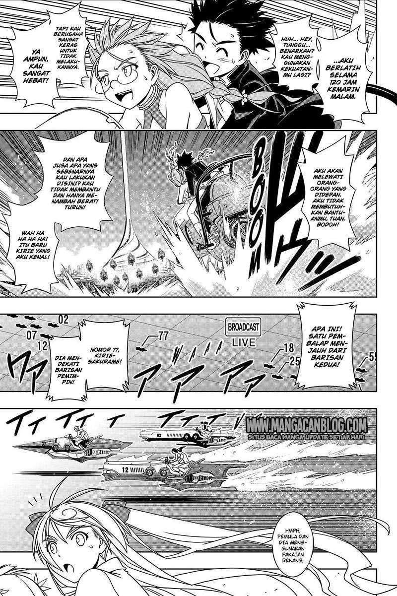 UQ Holder! chapter 120 halaman 14