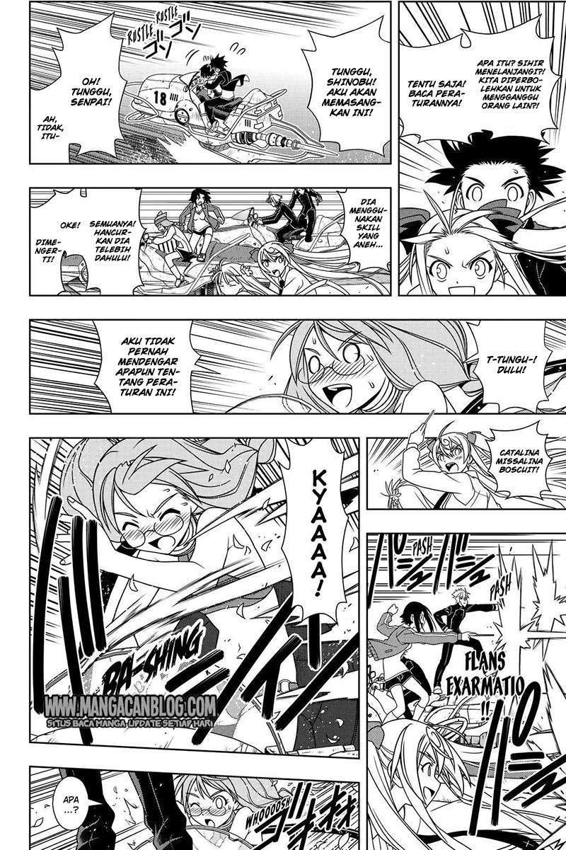 UQ Holder! chapter 120 halaman 17