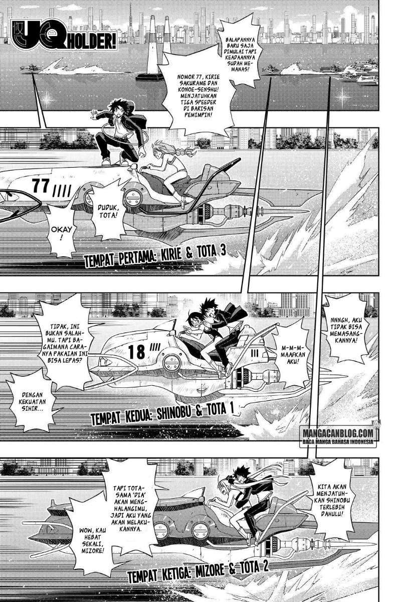 UQ Holder! Bab 121 halaman 1