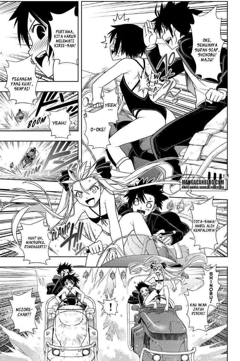 UQ Holder! Bab 121 halaman 3