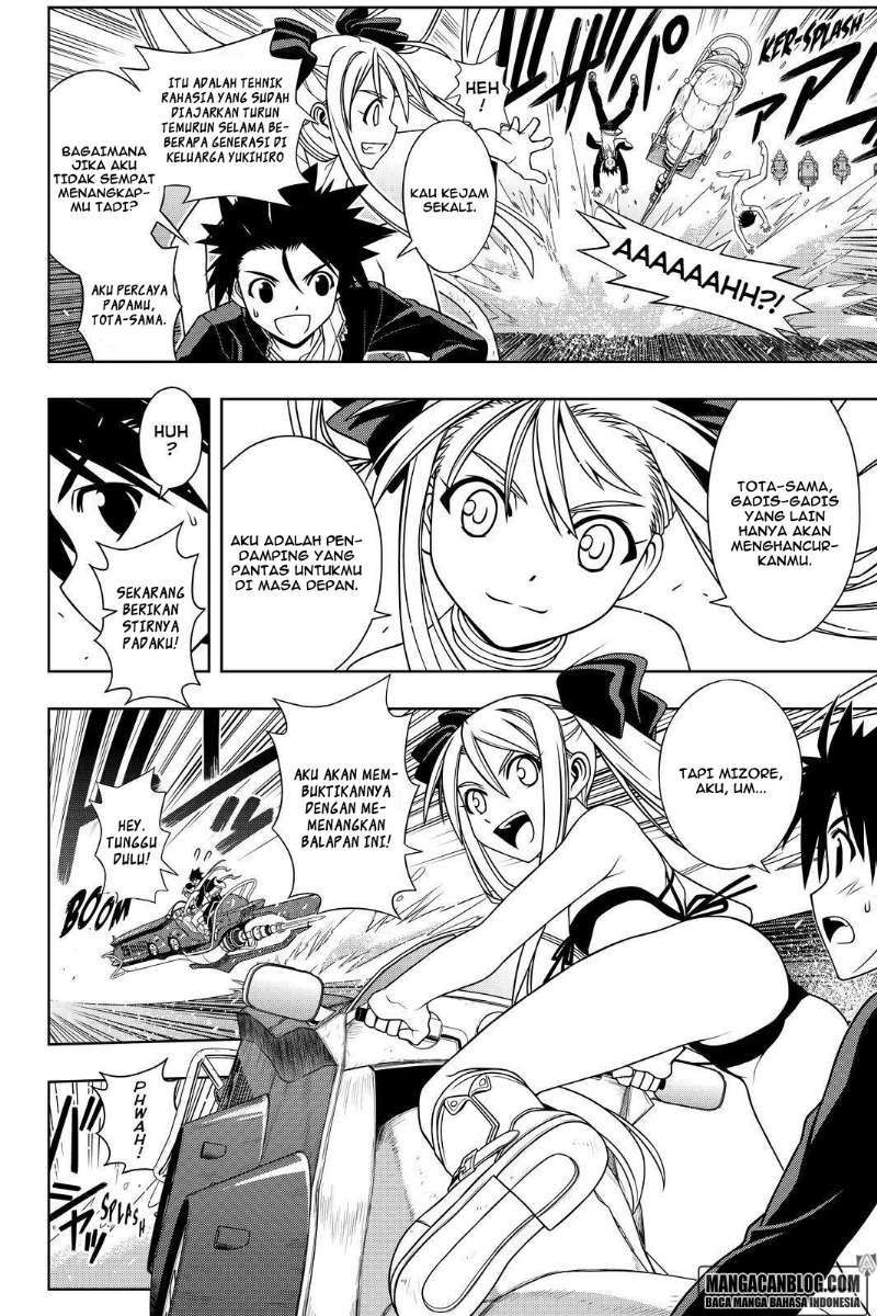 UQ Holder! Bab 121 halaman 6