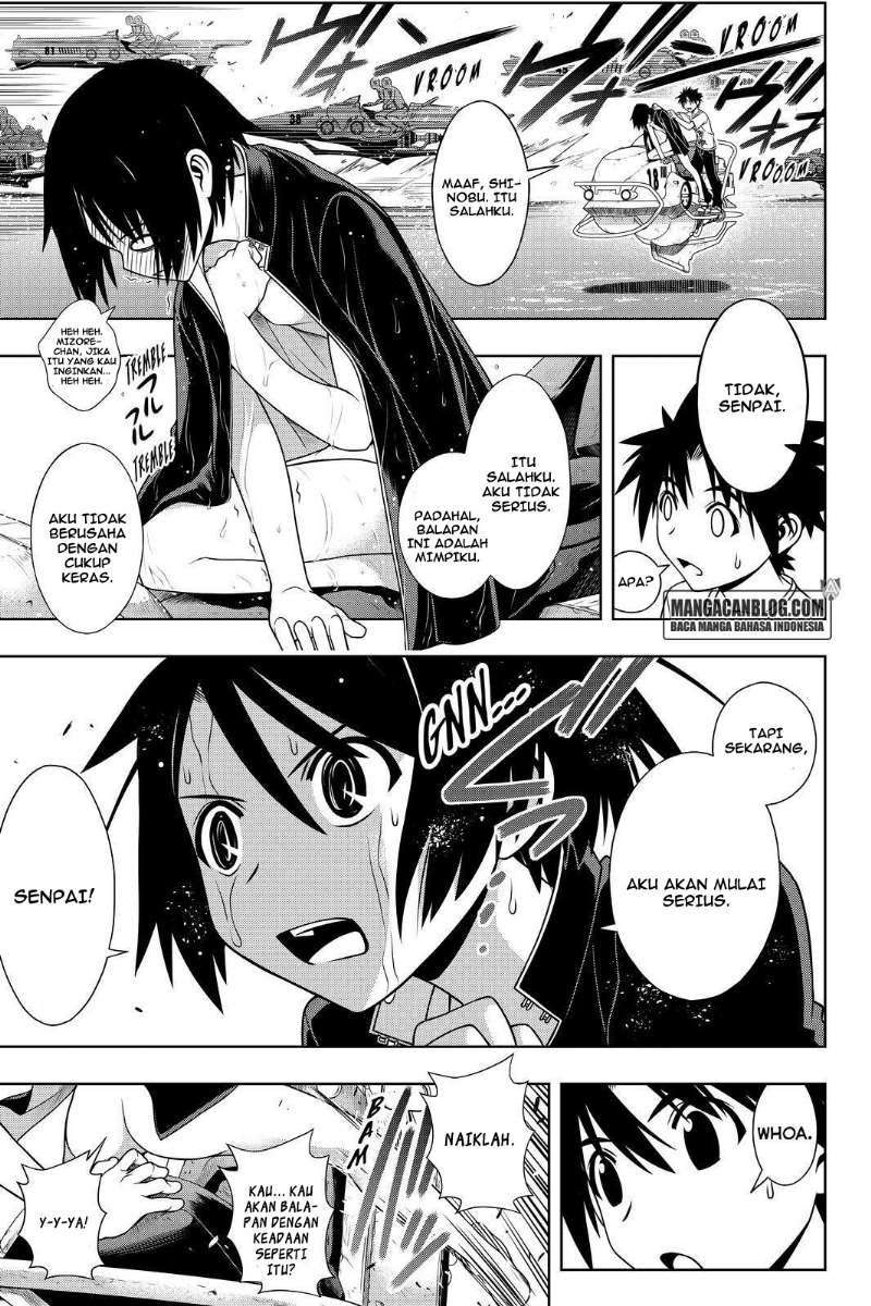 UQ Holder! Bab 121 halaman 7