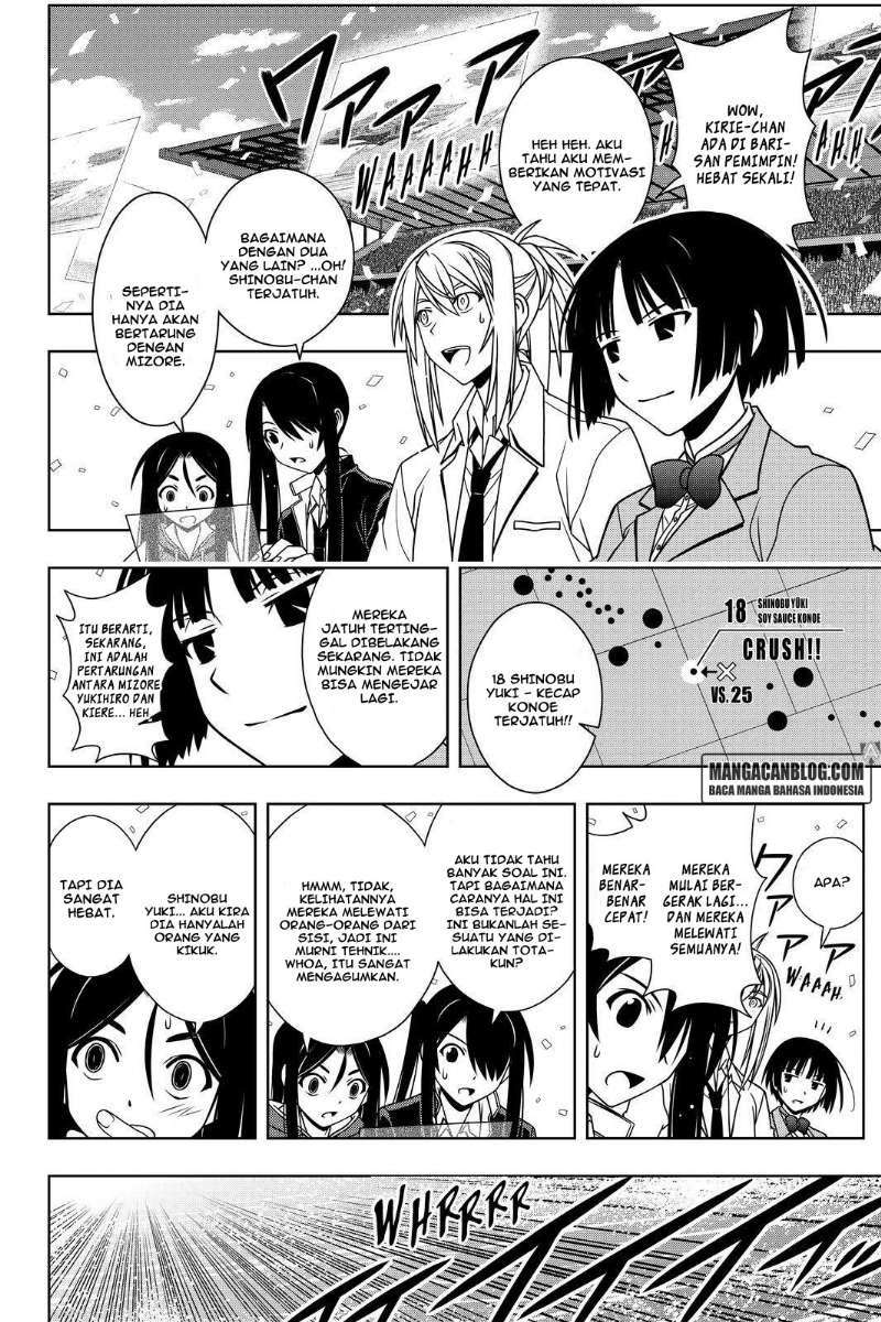 UQ Holder! Bab 121 halaman 8