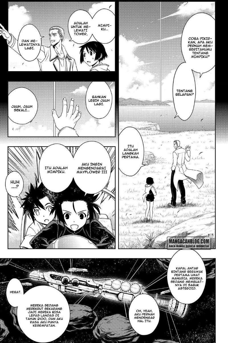 UQ Holder! Bab 121 halaman 11