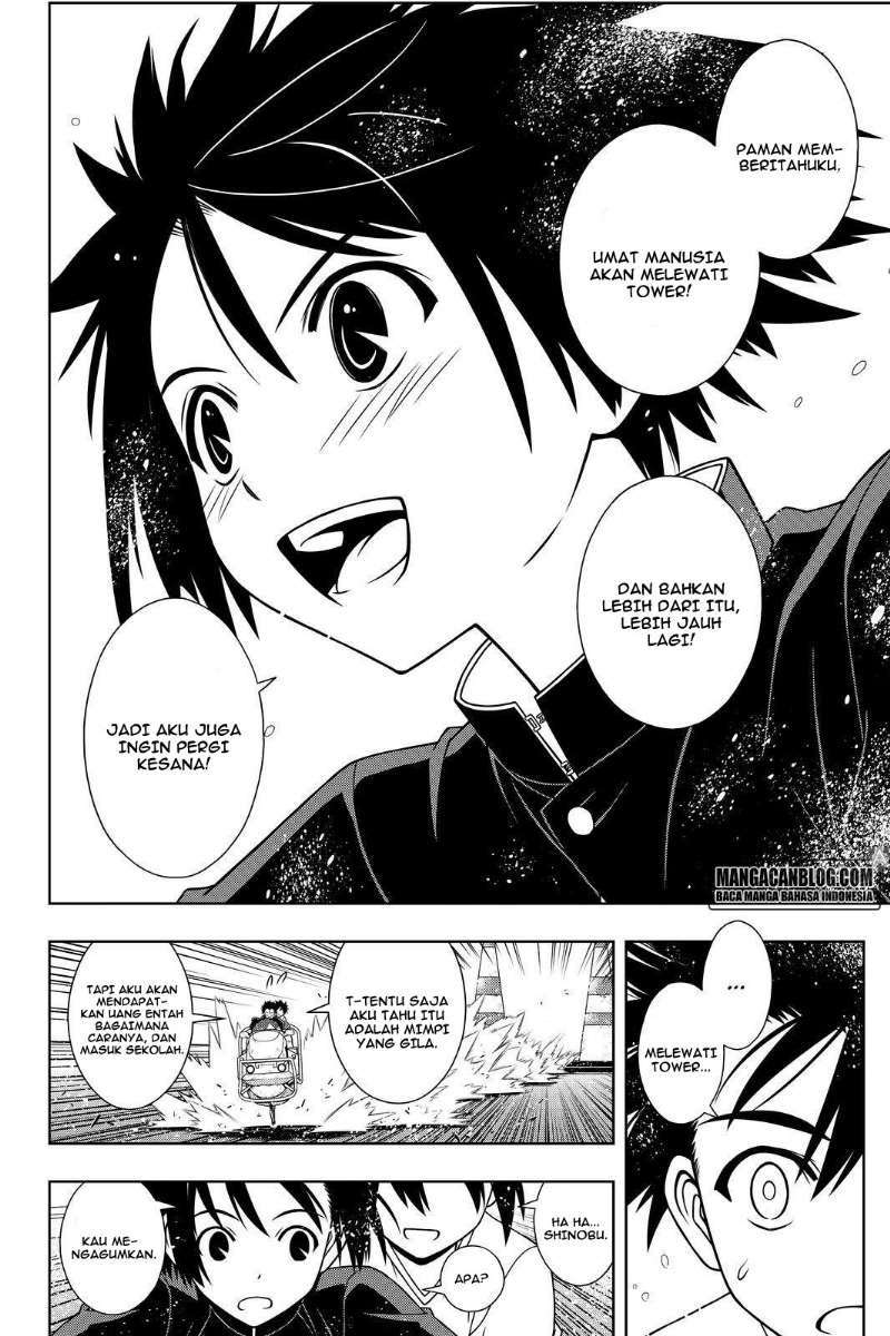 UQ Holder! Bab 121 halaman 12