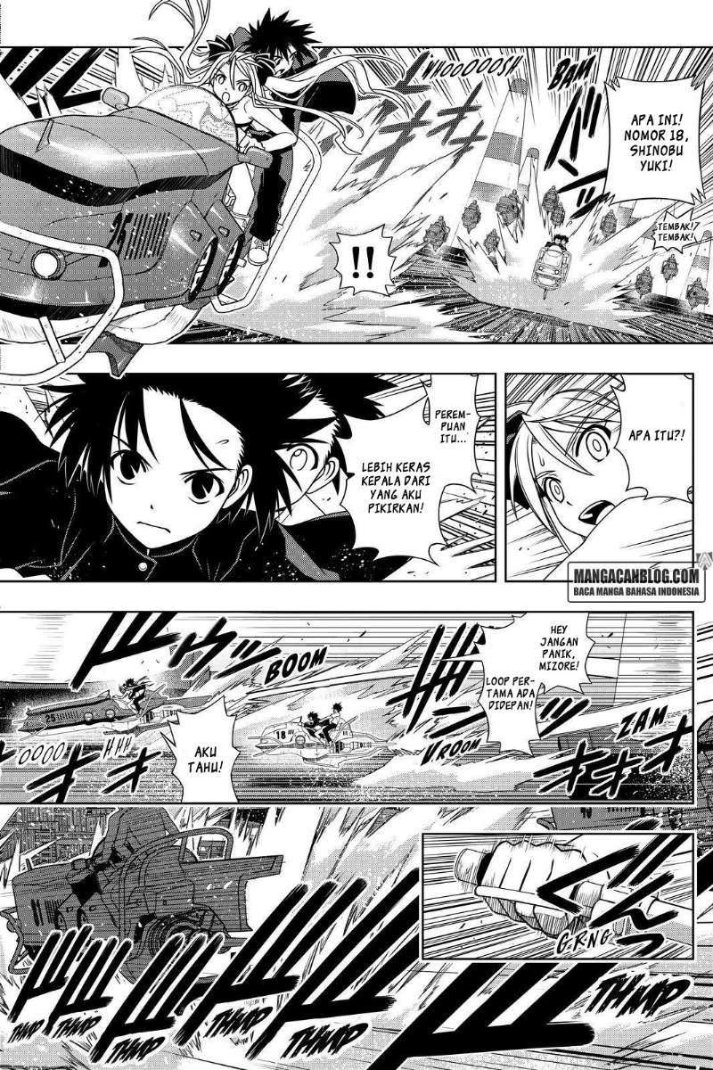 UQ Holder! Bab 121 halaman 14