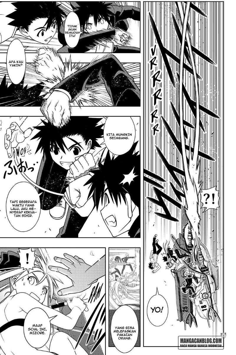 UQ Holder! Bab 121 halaman 17
