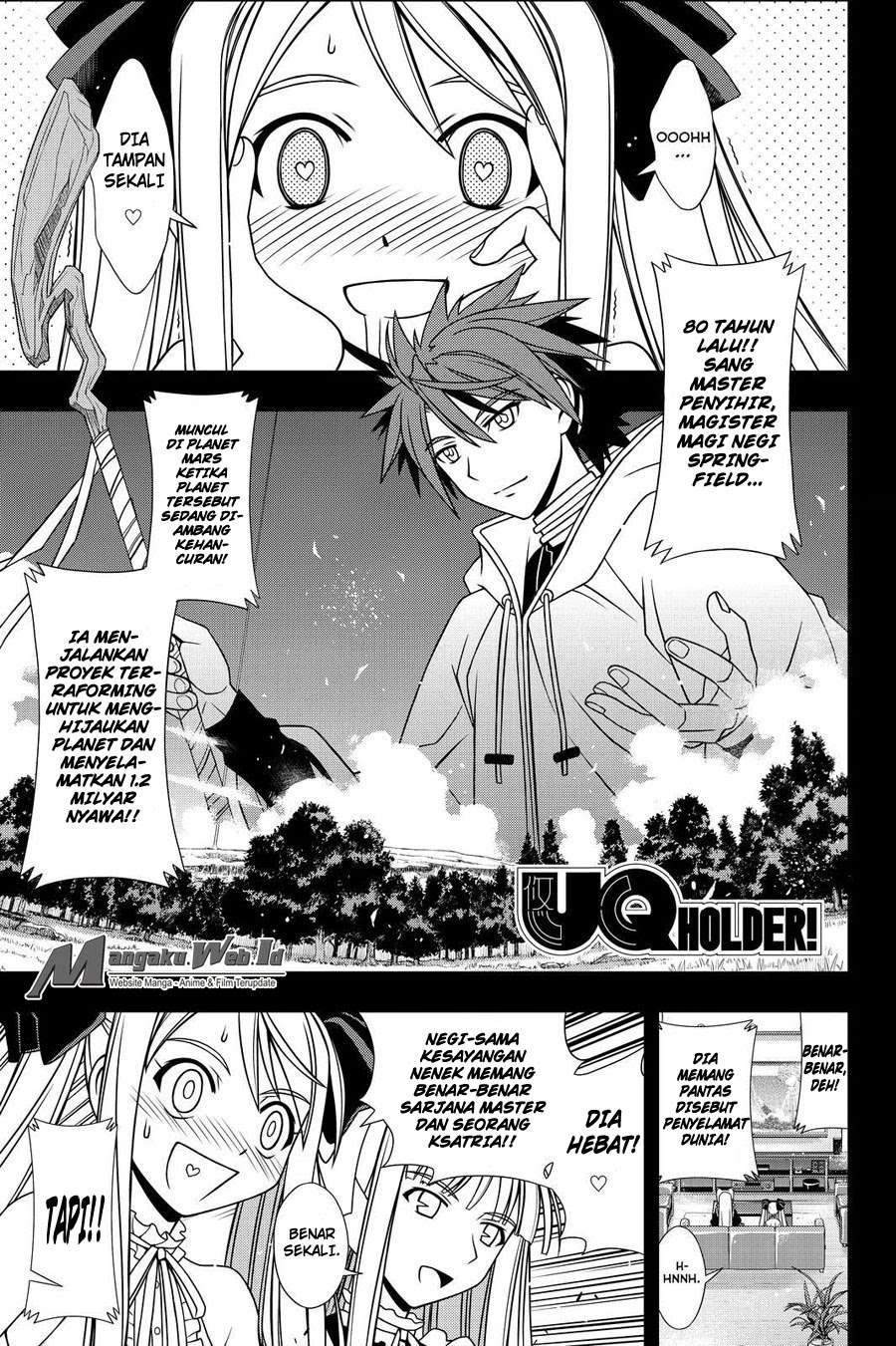 UQ Holder! chapter 122 halaman 2
