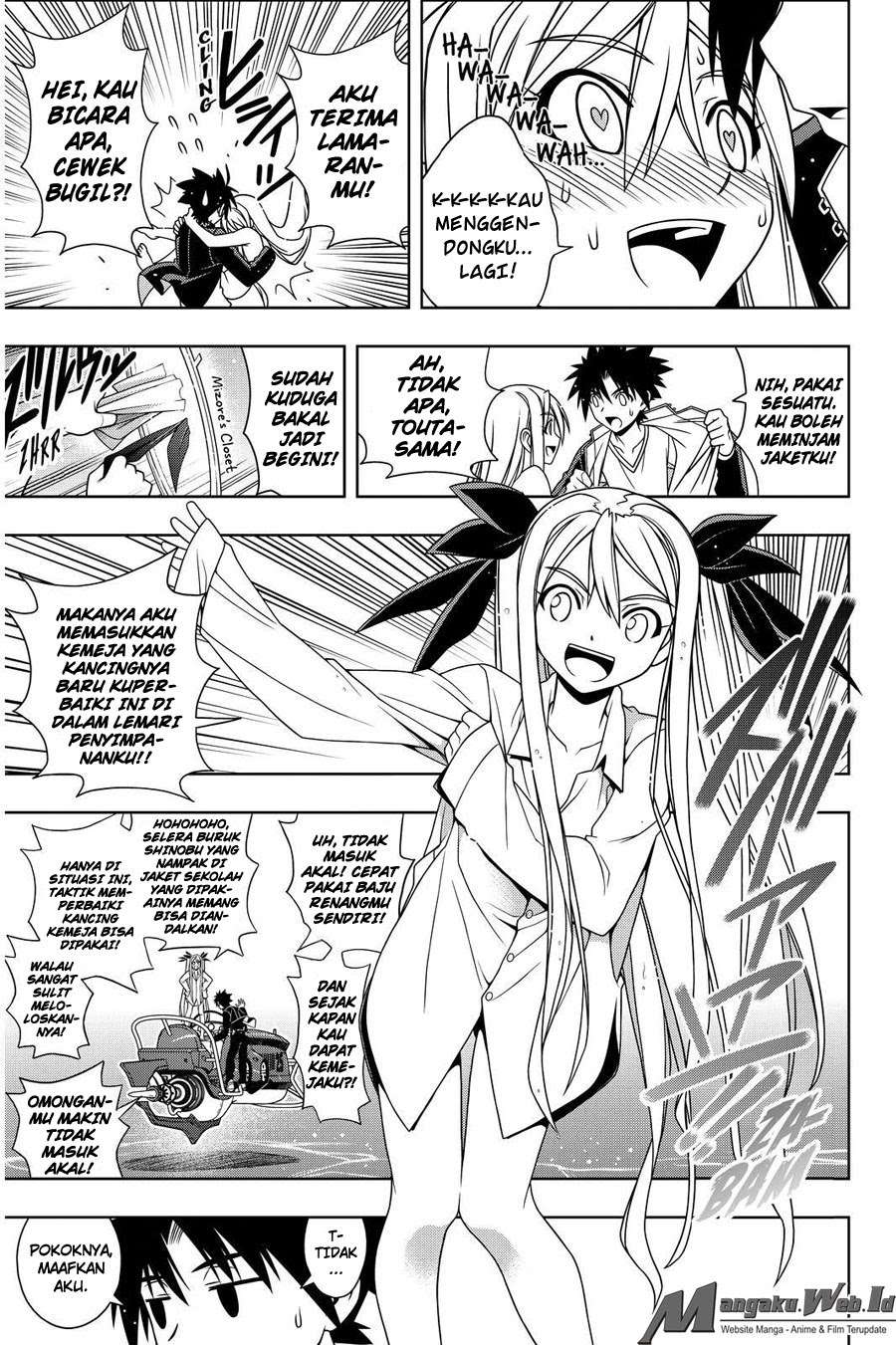 UQ Holder! chapter 122 halaman 6