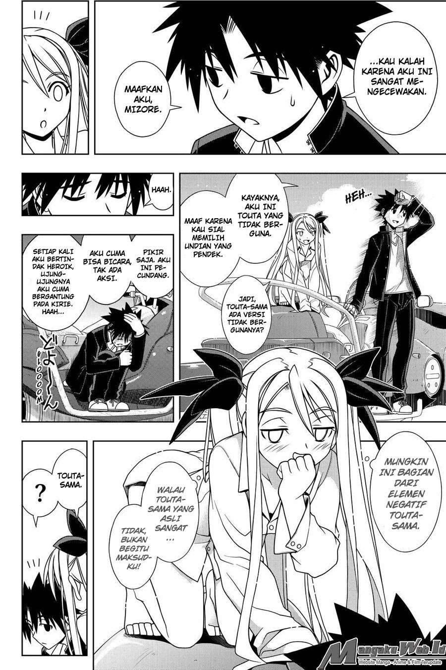 UQ Holder! chapter 122 halaman 7