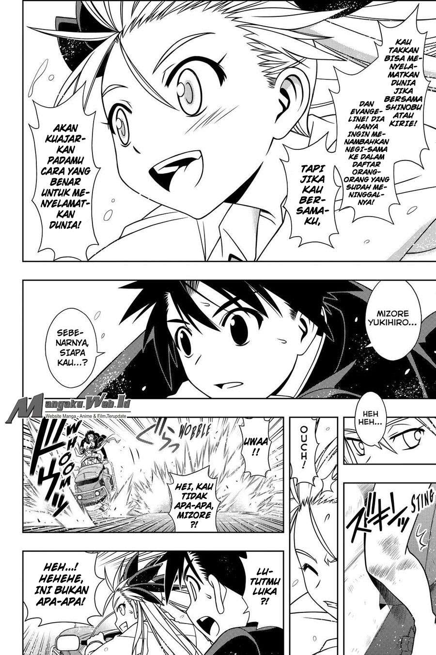 UQ Holder! chapter 122 halaman 13