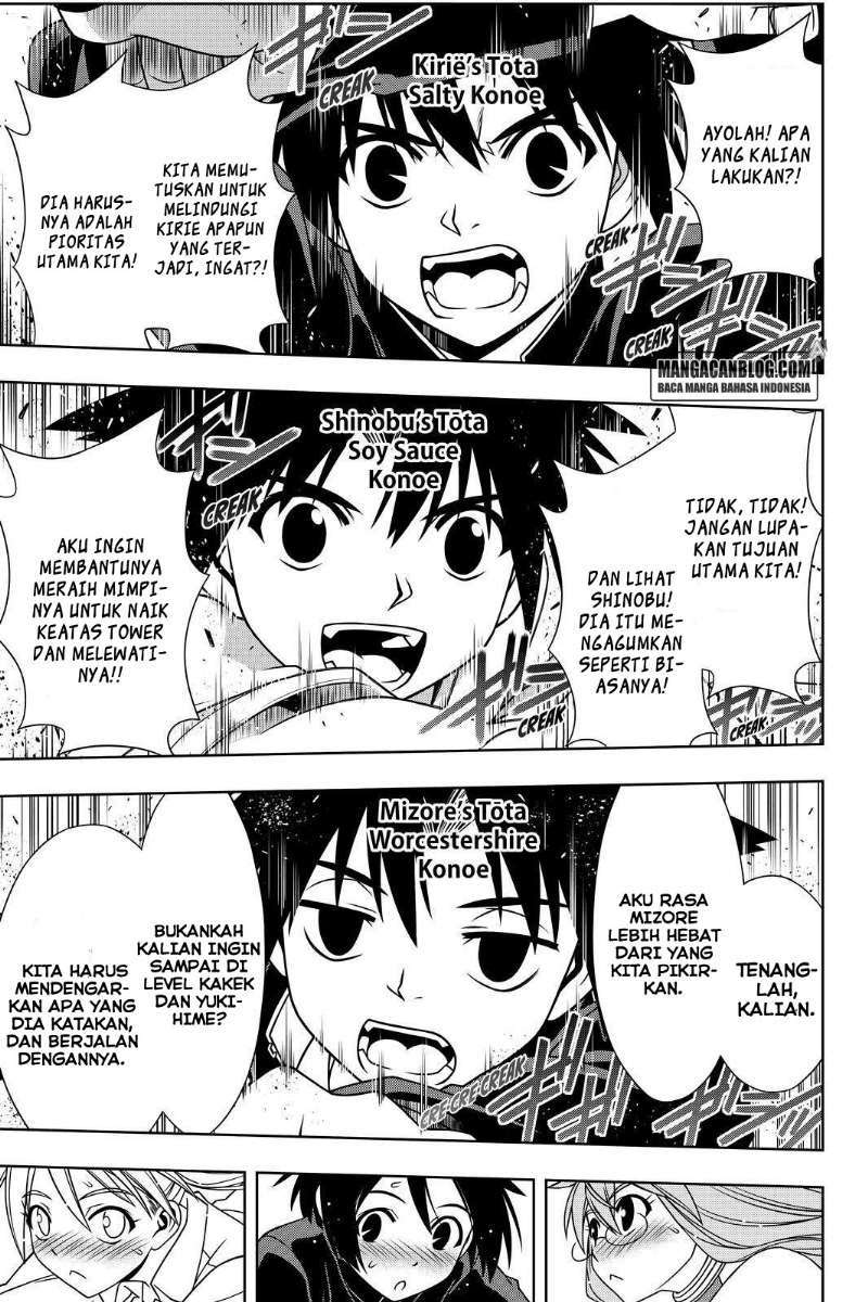 UQ Holder! Bab 123 halaman 4