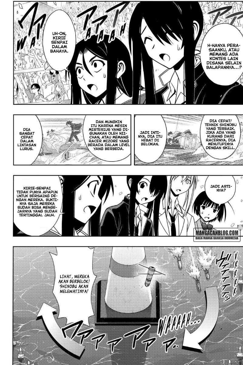 UQ Holder! Bab 123 halaman 5
