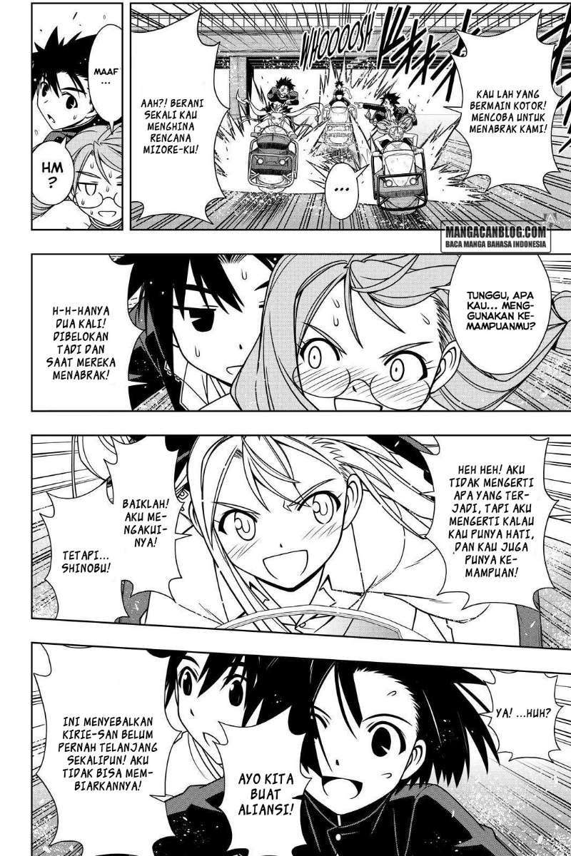 UQ Holder! Bab 123 halaman 9