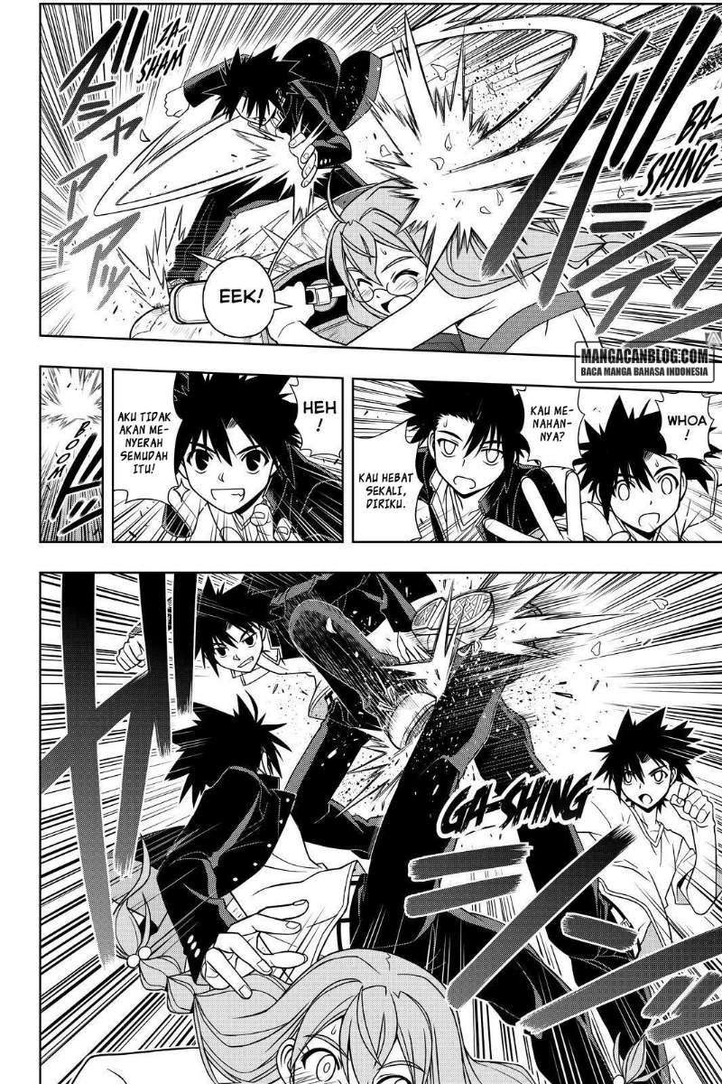 UQ Holder! Bab 123 halaman 13