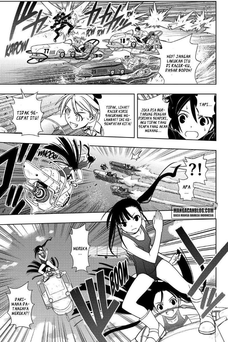 UQ Holder! Bab 123 halaman 14